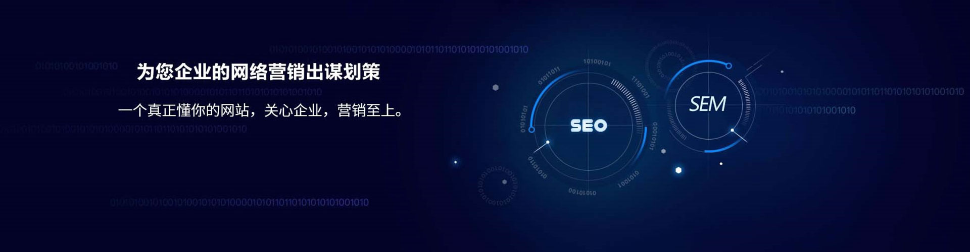 楠梓百度充值高返点